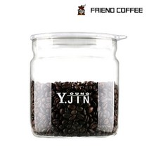 커피보관용기 밀폐유리용기 원두용기 유리밀폐용기 커피보관통 원두보관