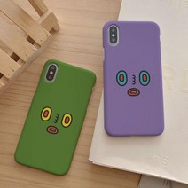 노답 비노답 하드케이스 아이폰12MINI:보라색배경, 기종선택:아이폰12MINI / 디자인선택:보라색배경, 상세 설명 참조