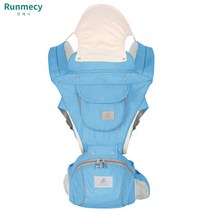 런메시 Runmecy 아가띠 베이비 올인원 아가띠 신생아아기띠 다용도 허리 의자, 스카이블루