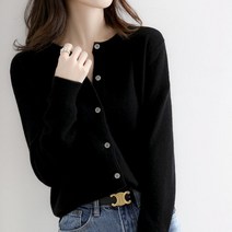 여성 가을 겨울 카디건 라운드 상의 아우터 니트