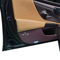 동동 IOM 렉서스 ES300H 자동차 도어커버 가죽, 다크브라운, 은