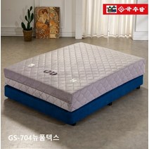 규수방 볼라텍스 독립스프링 SS 슈퍼싱글 필로탑 1인용 매트리스, GS-702 로망스 그레이