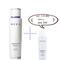 헤라 아쿠아볼릭 에센셜 워터 150ml+30ml/N, 에센셜 워터 150ml+30ml(케이스 X), 에센셜 워터 150ml+30ml(케이스 X)