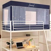 야외 텐트 방수 그늘막 캐노피 포장마차 행사용새로운 캐노피 침대 커튼 프레임 가정 및 학교 이층 방, 01 01_01 lower bunk90x190x90