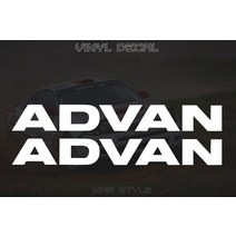 캐스퍼꾸미기 튜닝 (2x) Advan 스티커 엠블렘 다이 커팅 비닐 요코하마 JDM 모든 자동차 레이싱 노트북 오, 02 WHITE_02 Length 25cm