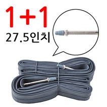 1+1 흥아 27.5 x 1.95/2.10/2.25 FV 48mm 27.5인치 MTB 자전거 튜브 프레스타, 27.5 x 1.95/2.25 프레스타 48