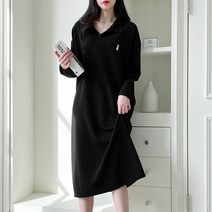 30 40대 미시 카라 슬릿 피케 자수 엠보 미디 스판 봄 원피스 검정 소라색 77반까지