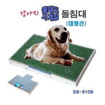 강아지돌침대쿨패드 사계절 대형견 애견돌침대, 없음