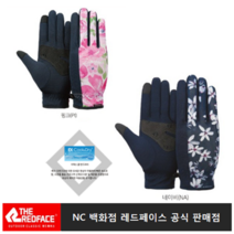 [NC백화점고잔] 레드페이스 여성 봄 여름 가볍고 통기성 좋은 고기능성 장갑 운동 자전거 등산 여행 미스티우먼글러브, 핑크