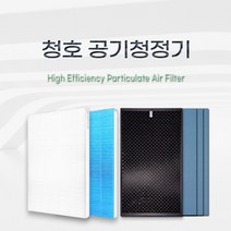 청호 이과수700 공기청정기 호환 필터, 활성탄 탈취필터 / 단품, 활성탄 탈취필터