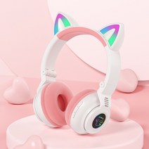 에스앤탑 고양이 귀 어린이 무선 초등 유아 키즈 블루투스 LED 헤드셋, 화이트, SNT헤드셋