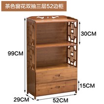 원목 다완 찻장 그릇장 다기 수납장 찻잔 다도 진열장 커피잔 홈카페수납장, E