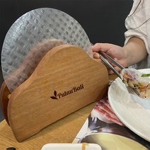 쁠라우발리 마호가니 원목 라이스페이퍼 홀더