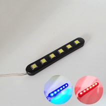 오토바이 자동차 C10 12v 5050LED 싸이키 6구 스트로브 파박이LED, 1개, 흰색