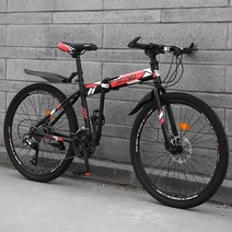 풀샥 MTV자전거 xc MTB 접이식 산악 자전거 이중 충격 흡수 24/26 인치 학생 휴대용 남녀공용 스쿠터, [01] 24 inches, [01] 21, [04] hard fork red