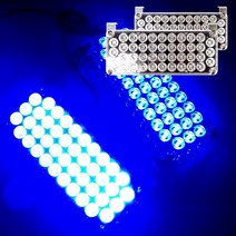 오프로드 차량용 LED 경광등 블루 12V 응급차 파박이 견인차 싸이키 엠불란스 렉카 비상 자동차 경찰차, 상세페이지참조