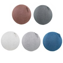 짐볼의자 자세교정 대형 두꺼운 요가볼 커버 밸런스, 02.65cm, 04.요가볼 보호커버 그레이(볼제외)