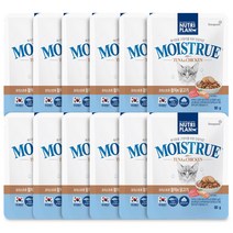 뉴트리플랜 모이스트루 참치+닭고기 80g x24개