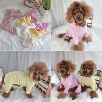 오너클랜 퐁퐁 레이스 올인원-강아지옷 강아지올인원, 아이보리
