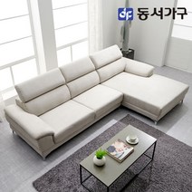 동서가구 소이 아쿠아텍스 4인용 카우치 소파 YCW094, 아이보리_좌형