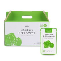 dwbh 국내산 유기농양배추100% 저온착즙 유기농 양배추즙 100ml 30포, [추석선물] dwbh 유기농 양배추즙 30포