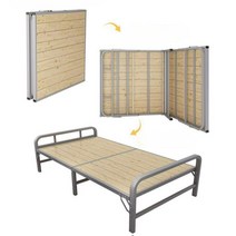 고시원침대 1인용 접이식 싱글침대 1인가구 자취방, 블랙 너비 80CM