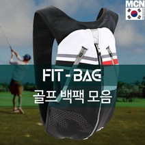 PGM*^몰(MCN FIT-BAG)골프 백팩 가방 모음 스포츠용백 레저백 스포츠백 용백 운동백^^췤pgm