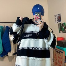 코발트블루 남자앙고라니트 남자파란색니트