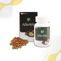 셀러허브 식품 [송일품] 국내산 5종 버섯 균사체 상황오벗 환 100g, 다섯가지약용버섯을한번에가득