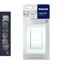 ◀주식회사지오▶코텍 매립 매입형 스위치 1구 전기부품 교체용 부착 전자 접지◀주식회사지오▶, ◀주식회사지오▶