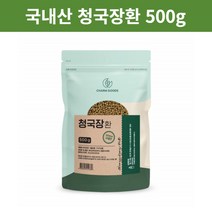 국내산 청국장환 가루 분말 냄새없는 국산 발효 효소 청국장 유산균 추천 500g 1팩