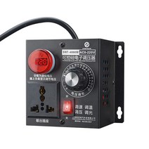 모터 컨트롤러 속도 조절기 LED화면 220V 4000W 범용 드릴 속도 난로 온도 조절, 단일상품개