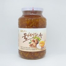 담터 생강차A 1kg 에어셀포장발송