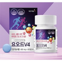 [브레인포커스] 요오드V4 60정/120정/180정 요오드영양제 갑상선영양제 비타민D 셀렌 아연, 60정, 1개