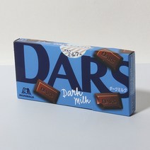 모리나가 다스 다크 초콜릿 42g, 1개