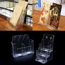리플렛꽂이 브로슈어꽂이 팜플렛거치대, 2단