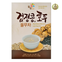 라이브잇 꽃샘_검정콩호도율무차, 9세트, 15개, 22g