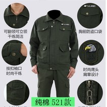 전기 남성 화상방지 세트 봄여름 두꺼운 겨울작업복, C02-우수한품질 521타입(구매1