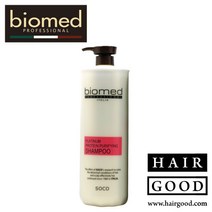 바이오메드 프로페셔널 플래티넘 프로테인 퓨리파잉 샴푸 1500ml, 1개