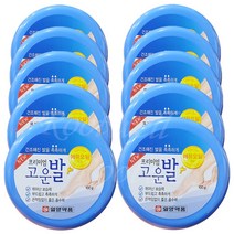 뉴 프리미엄 고운발(100g)-에뮤오일함유, 100g, 10통, 100g