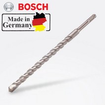 보쉬 SDS PLUS 2날 햄머 해머 함마 전동 드릴 비트 기리 6.5x100x165mm