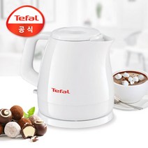 테팔 전기 무선 주전자 커피 티 포트 드립 분유 스테인레스 바닥 자동전원차단 이물질제거필터 회전받침대 분리형뚜껑 세척용이 세계판매1위