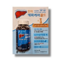 한미양행 헤파케어골드 1000MG x 180캡슐 간건강 간영양제 밀크씨슬 코스트코, 상세페이지 참조, 상세페이지 참조