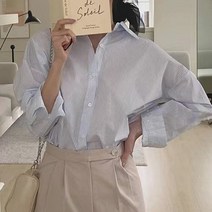 오르네트 여성 스트라이프 루즈핏 셔츠남방