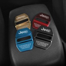 크립톤 지프 레니게이드 컴패스 그랜드체로키 랭글러 도어스트라이커 커버 한대분 차량 용품 악세사리, 지프 (실버 4p)