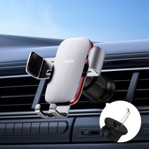 자동차 에어 벤트/CD 슬롯 마운트 휴대폰 홀더 중력, 5 Air Vent SILVER