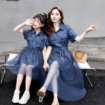데님 청 돌촬영 패밀리룩 엄마랑딸 모녀원피스 드레스
