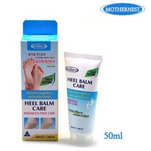 마더네스트 힐밤 케어 50ml 발 각질제거 발각질관리 발각질제거, 1개