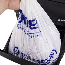 비닐봉투 문서 세단기 50 파쇄기 65L 파지함 매입