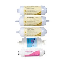 CES-9683P TOTO 토토 비데필터호환 5개묶음 선택형, 나비너트형[5개]